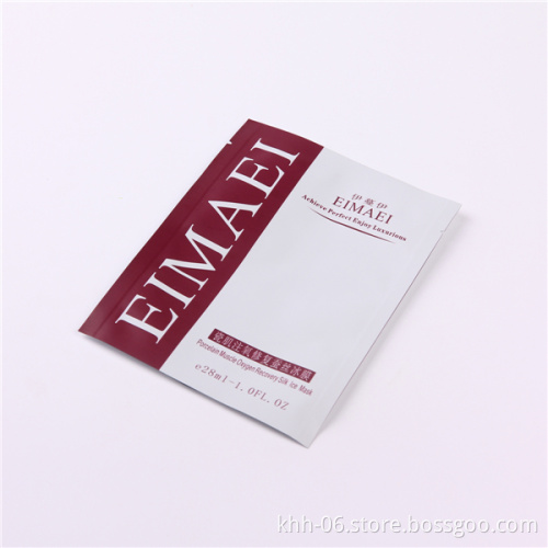 High Quality Printed Heat Seal Aluminum Foil Cosmetic Packaging bag
